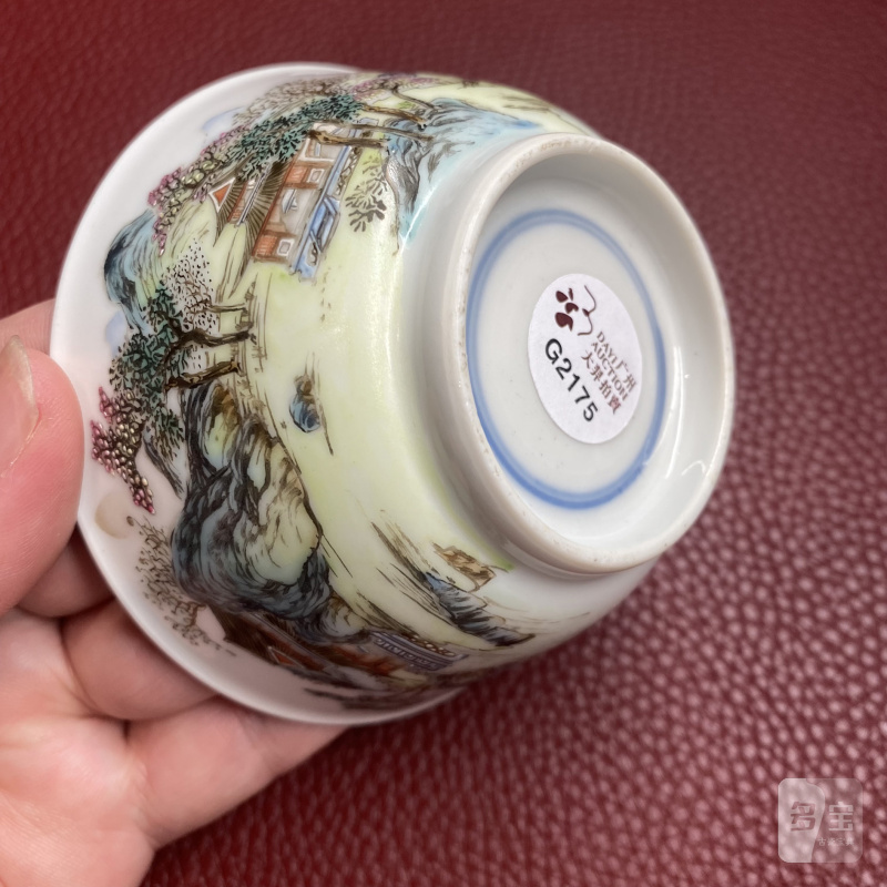 清乾隆 粉彩山水楼阁图杯 - 图10